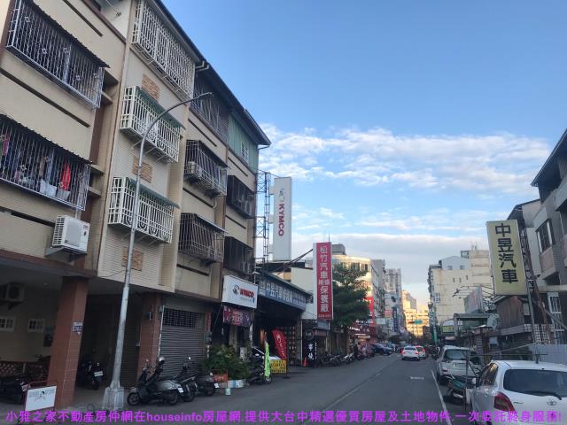 台中透天-0