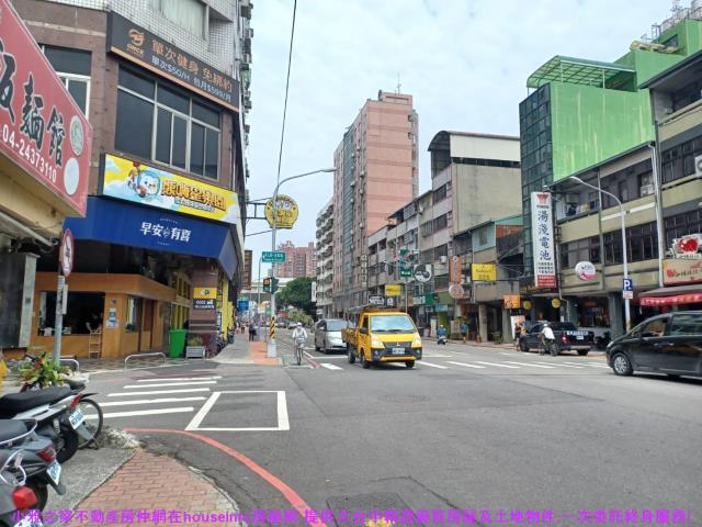 北屯店面-1
