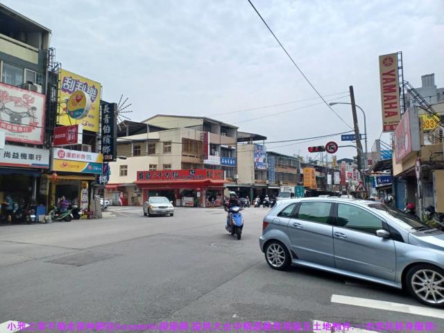 北屯店面-2