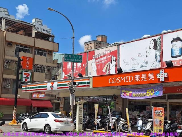 台中透天-3