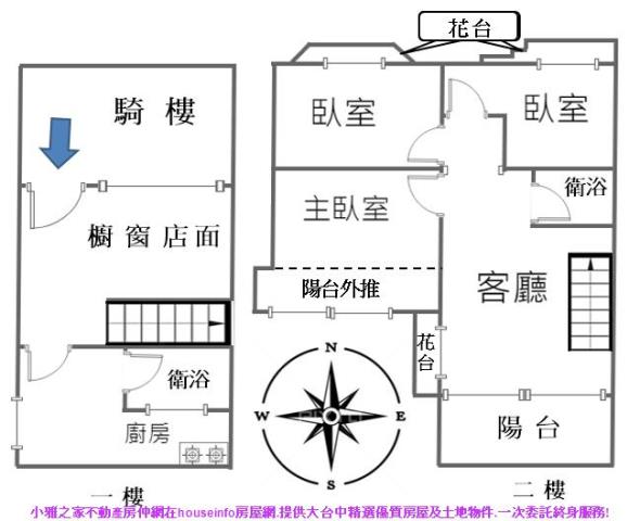 台中公寓-12