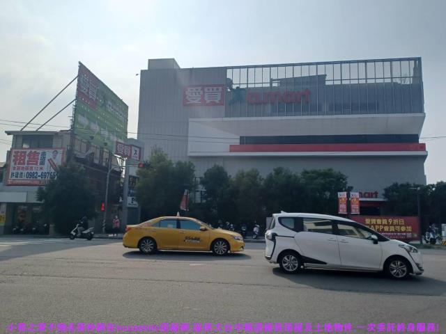 北屯華廈-0