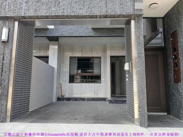 太平透天-14