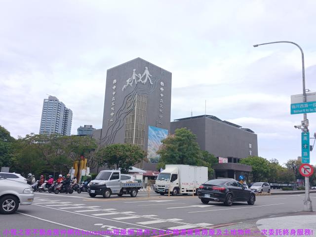 台中西區透天-14