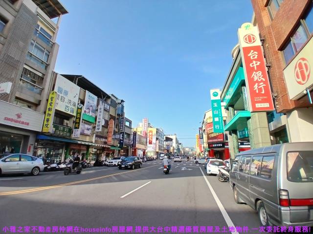 太平透天-14