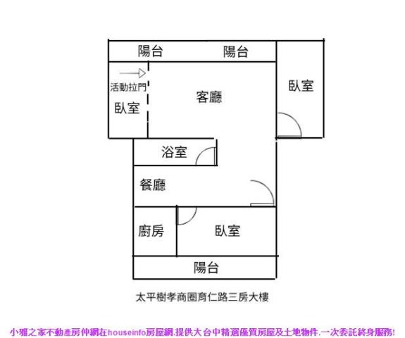 台中大樓-13