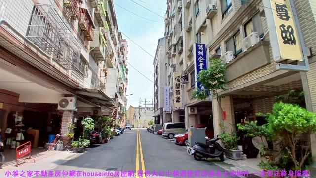 大里大樓-1