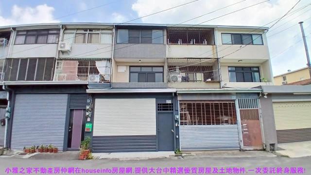 台中太平透天-0