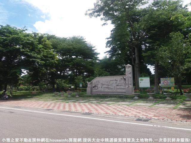 台中新社農地-4