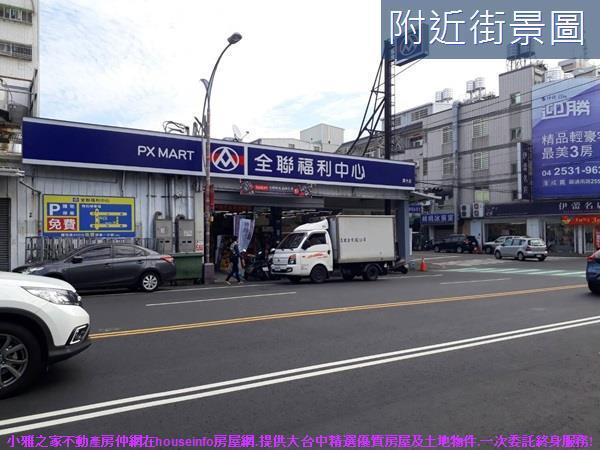 潭子住宅地-2