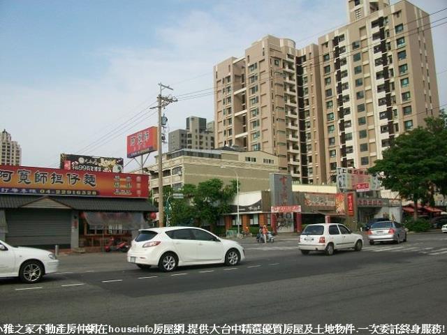 北屯住宅地-0