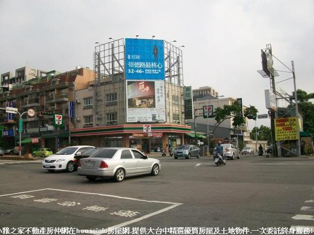 北屯住宅地-1