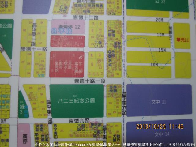 北屯建地-4