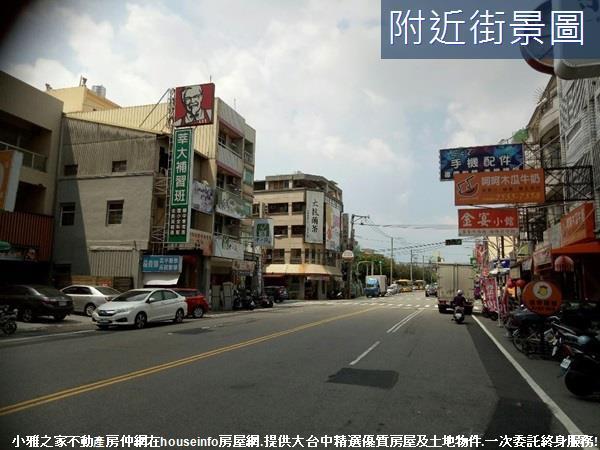 潭子住宅地-0