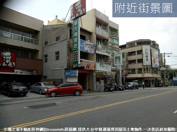 潭子住宅地-2