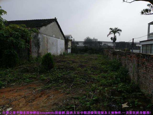 台中新社建地-4