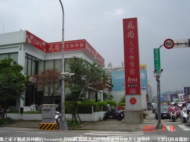 北屯建地-0