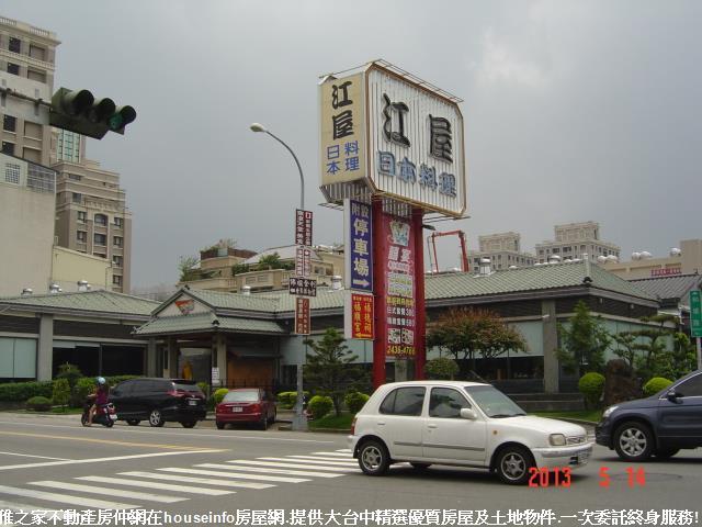 北屯建地-4
