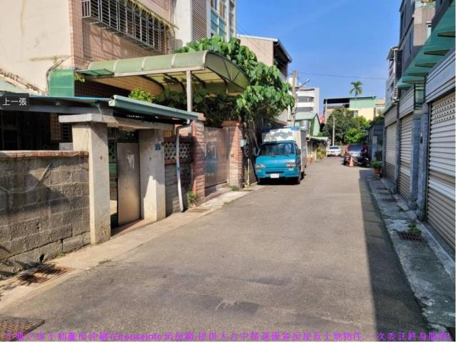 台中建地-1