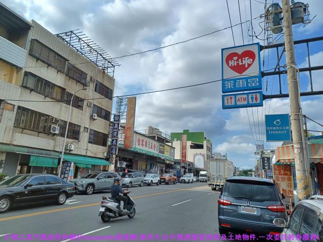 台中北屯建地-6
