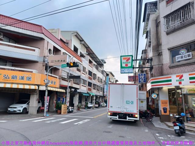 台中太平住宅地-0