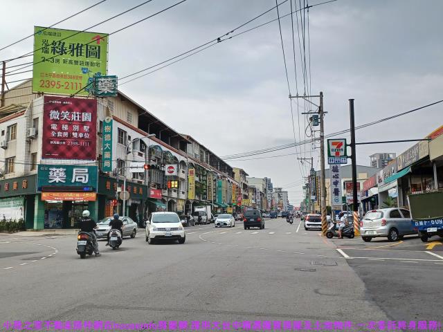 台中太平住宅地-1