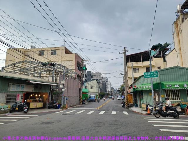太平建地-4