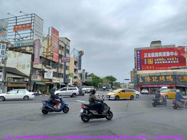 台中南區住宅地-0