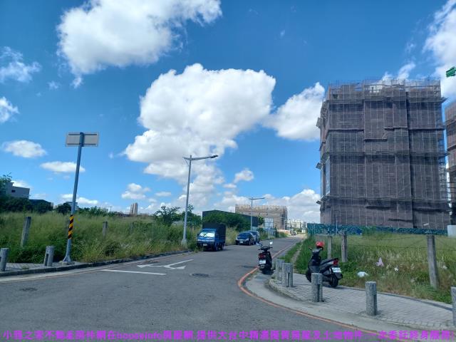 台中建地-3
