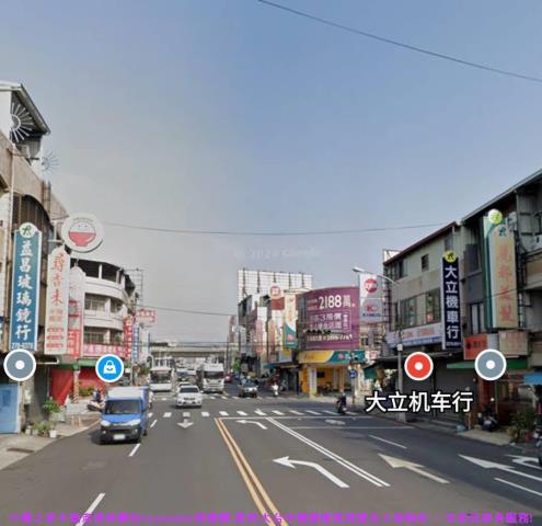 台中太平工業地-8