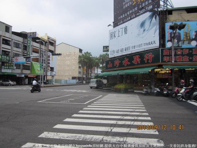 台中北區住宅地-0