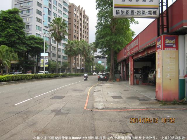 台中北區住宅地-1