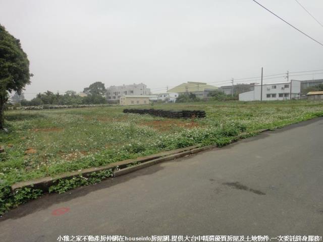 新社農地-1